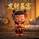 蝴蝶兰的价值与功效